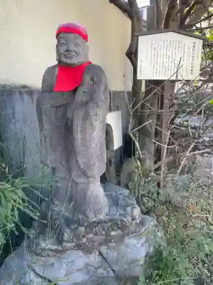 安養院の{uncategorized: "未分類", other: "その他", undefined: "問題あり", building: "その他建物", grave: "お墓", sacred_gate: "鳥居", guardian: "狛犬", statue: "像", buddha: "仏像", history: "歴史", nature: "自然", garden: "庭園", animal: "動物", pagoda: "塔", temizu: "手水舎", mountain_gate: "山門・神門", sanctuary: "本殿・本堂", subordinate: "末社・摂社", art: "芸術", scenery: "景色", jizo: "地蔵", ema: "絵馬", goshuin: "御朱印", omikuji: "おみくじ", items: "授与品その他", amulet: "お守り", goshuincho: "御朱印帳", eats: "食事", festival: "お祭り", votive_dance: "神楽", shichigosan: "七五三参", wedding: "結婚式", experience: "体験その他", initially: "初詣", around: "周辺", anti_infection: "感染症対策"}