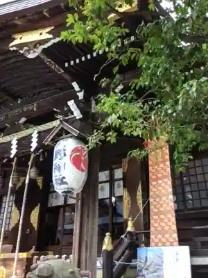 熊野神社(東京都)