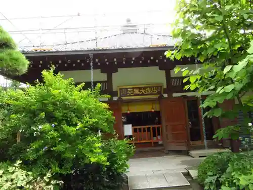 長谷寺のその他建物