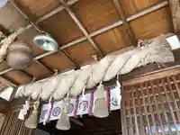 白山神社(愛媛県)