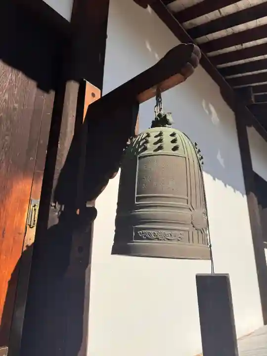 福智院(奈良県)