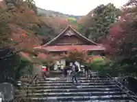 聖寳寺(三重県)