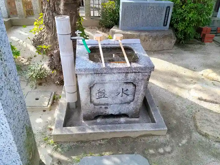 須佐之男社(西之切須佐之男社)の手水舎