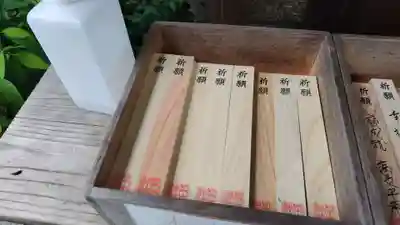 梨木神社(京都府)