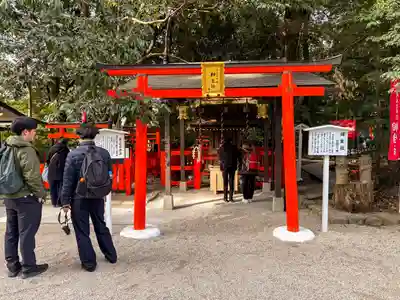 賀茂御祖神社（下鴨神社）(京都府)