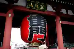 浅草寺の山門