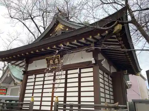 馬橋稲荷神社(東京都)