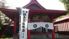 厳島神社の本殿