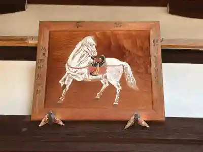 福勝寺(京都府)