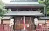 平岡八幡宮(京都府)