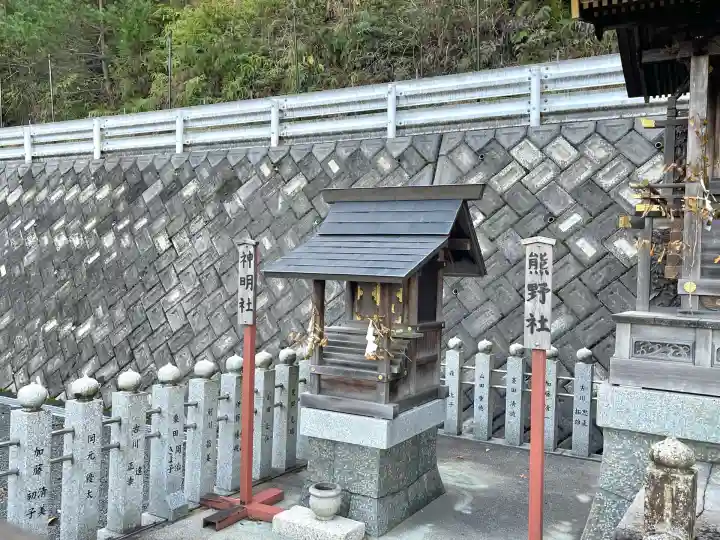 熊野神社(岐阜県)