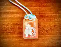 坪沼八幡神社のお守り