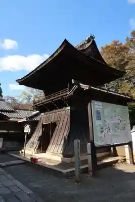 園城寺（三井寺）のその他建物