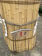 田無神社(東京都)