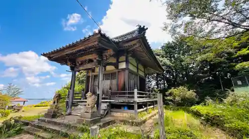 金刀比羅宮(京都府)