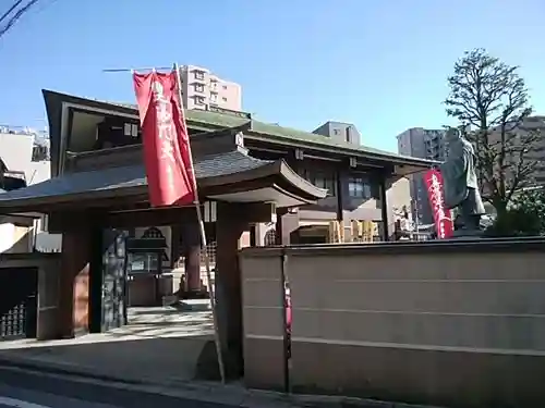 法昌寺の山門・神門