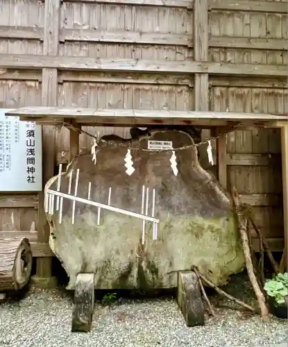須山浅間神社(静岡県)