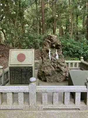 鹿島神宮(茨城県)