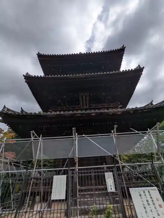 くろ谷 金戒光明寺(京都府)