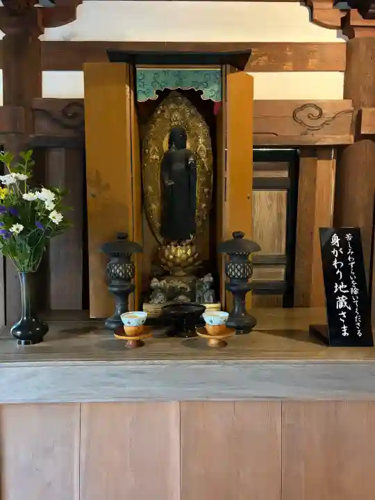 龍潭寺の{uncategorized: "未分類", other: "その他", undefined: "問題あり", building: "その他建物", grave: "お墓", sacred_gate: "鳥居", guardian: "狛犬", statue: "像", buddha: "仏像", history: "歴史", nature: "自然", garden: "庭園", animal: "動物", pagoda: "塔", temizu: "手水舎", mountain_gate: "山門・神門", sanctuary: "本殿・本堂", subordinate: "末社・摂社", art: "芸術", scenery: "景色", jizo: "地蔵", ema: "絵馬", goshuin: "御朱印", omikuji: "おみくじ", items: "授与品その他", amulet: "お守り", goshuincho: "御朱印帳", eats: "食事", festival: "お祭り", votive_dance: "神楽", shichigosan: "七五三参", wedding: "結婚式", experience: "体験その他", initially: "初詣", around: "周辺", anti_infection: "感染症対策"}