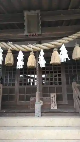 出雲大社宇部教会の本殿・本堂