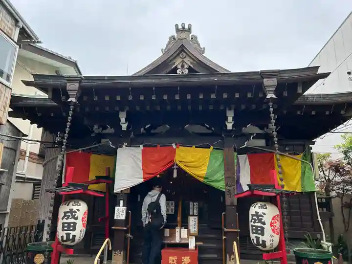 一心寺(東京都)