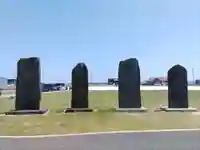 富主姫神社(宮城県)