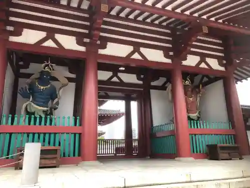 四天王寺の山門・神門