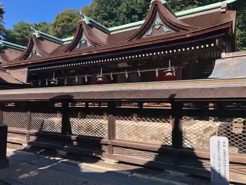 住吉神社の本殿・本堂