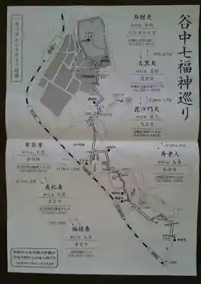 東覚寺のその他建物
