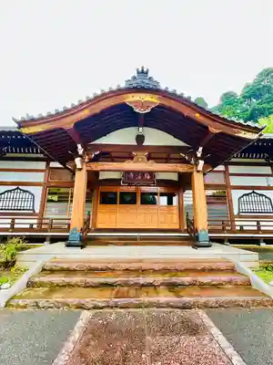 梅渓寺(宮城県)