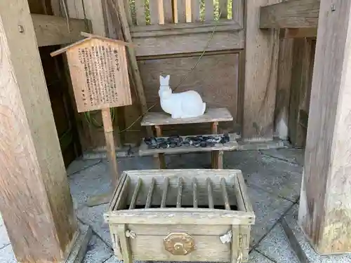 都農神社(宮崎県)