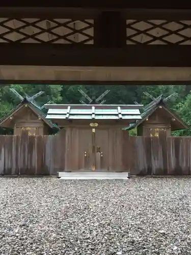 阿射加神社(三重県)