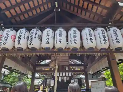 安井金比羅宮(京都府)