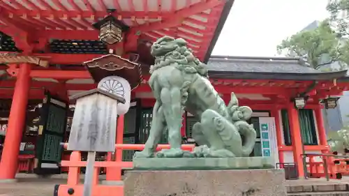 生田神社の狛犬