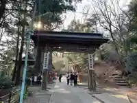 高尾山薬王院の山門・神門