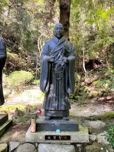 三瀧寺(広島県)