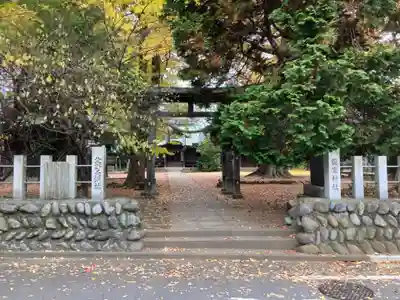 北野天満社(東京都)