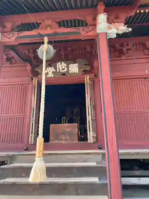 常楽寺の本殿・本堂