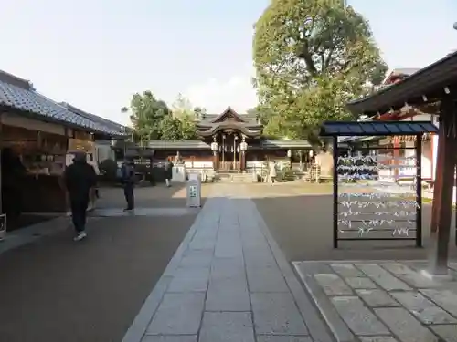 晴明神社のその他建物