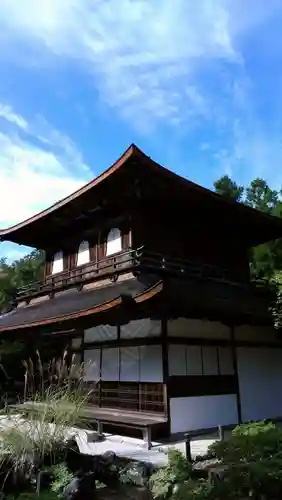 慈照寺（慈照禅寺・銀閣寺）の本殿・本堂