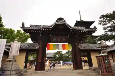 善通寺(香川県)