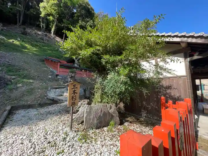 春日神社(脇本)(奈良県)