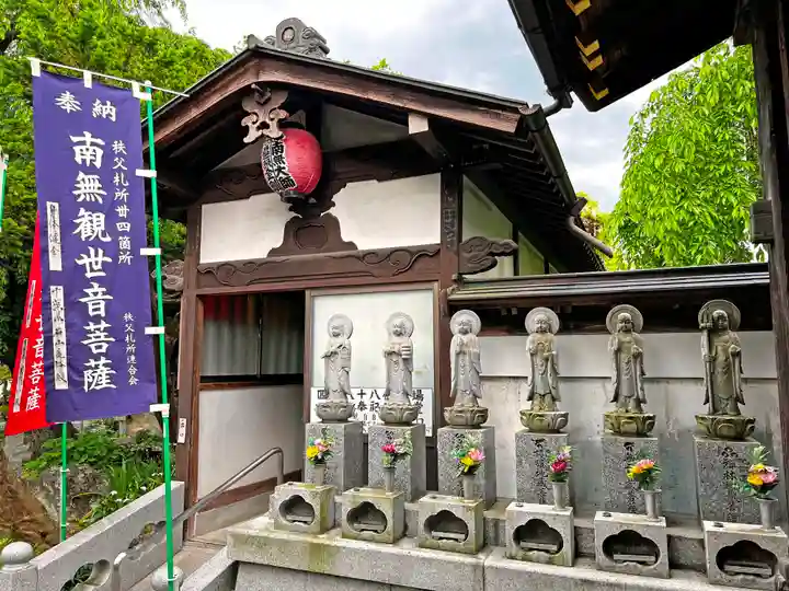 西光寺(埼玉県)