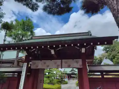 大坊本行寺(東京都)