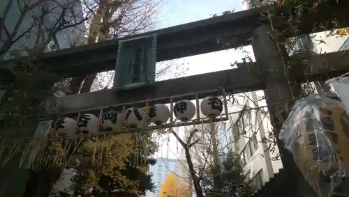 銀杏岡八幡神社の鳥居