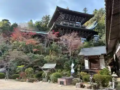 大聖院(広島県)