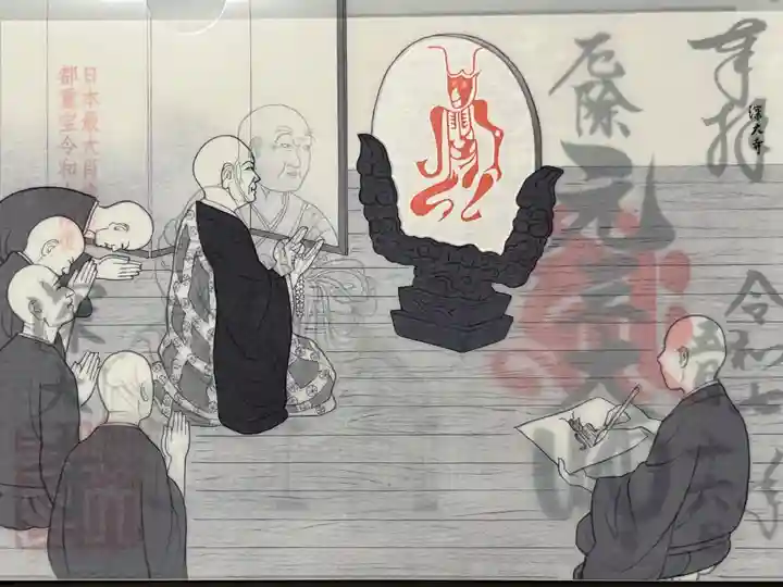 深大寺(東京都)