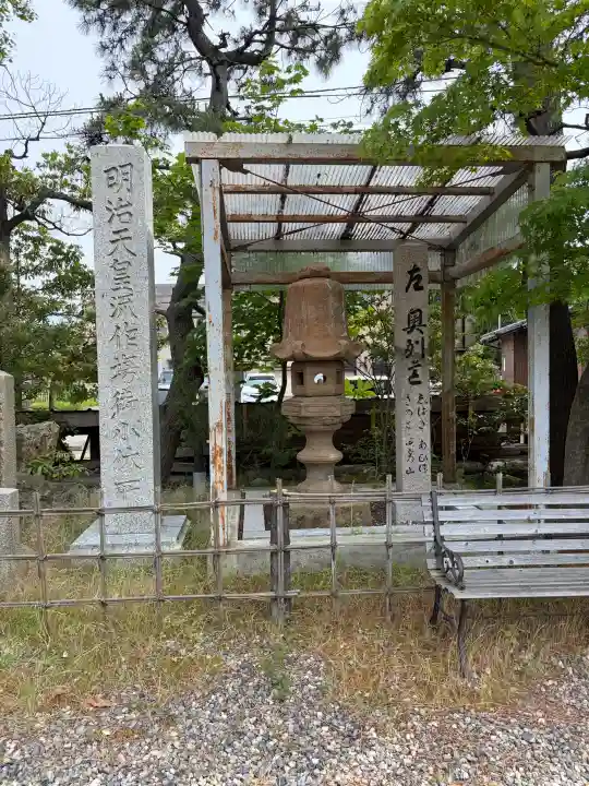 三社神社(新潟県)