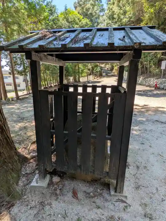 白雲稲荷神社(京都府)